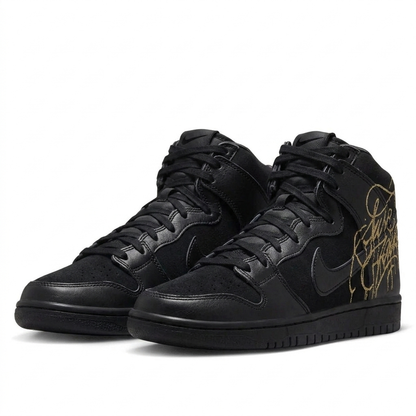 Nike Dunk High Brass Manhole