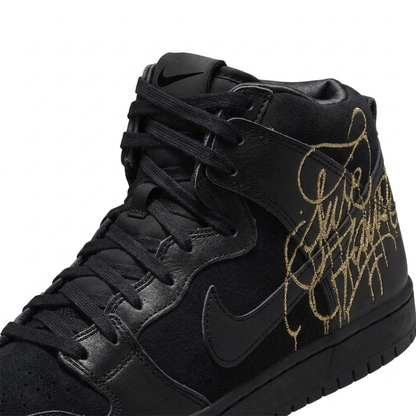 Nike Dunk High Brass Manhole