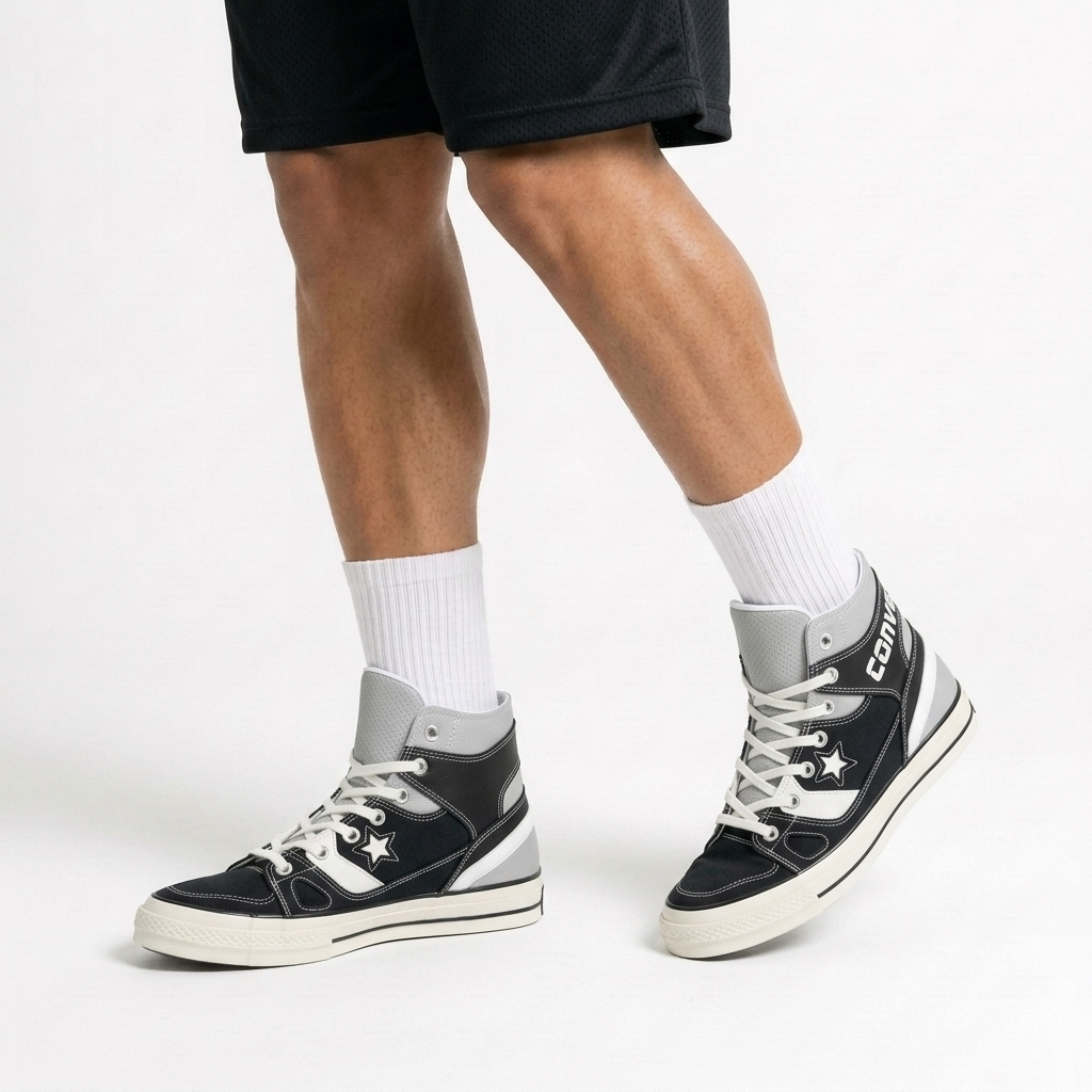 Converse Weapon CX Iron Scrimmage